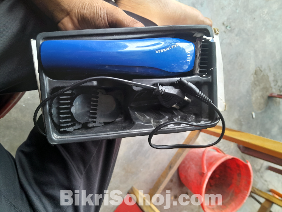HTC trimmer